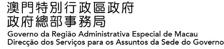 DSASG Logo